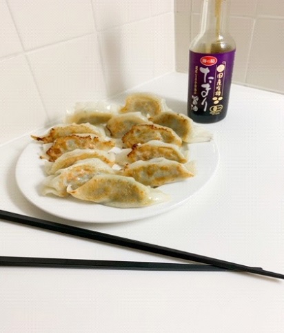 Gluten Free Gyoza Dinner