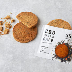 cbd cookie earl grey