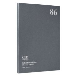 CBD patch muscle sheet CBDTokyo 89 front