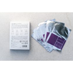 HealthyTOKYO CBD Facial Mask 5 box back