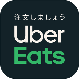 UberEats_logo