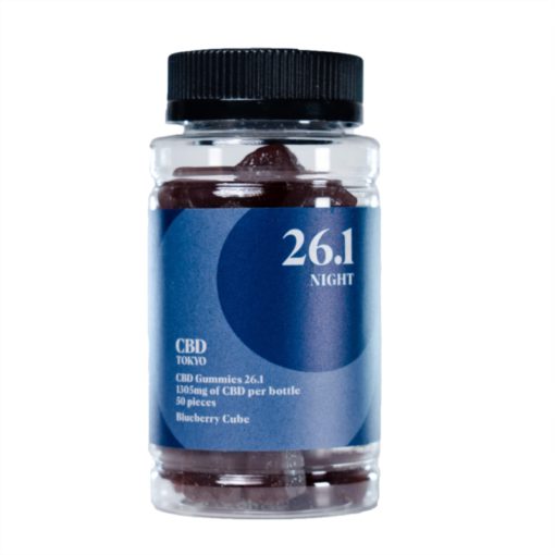 CBDTokyo CBD Night Gummy 26.1mg of CBD per gummy, Okinawa Kuwansou, GABA & Vitamin D – 50 gummies per bottle