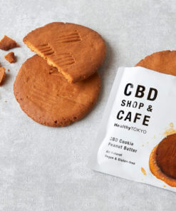Peanut Butter CBD Cookie “35“ by HealthyTOKYO