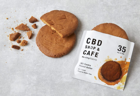 Peanut Butter CBD Cookie “35“ by HealthyTOKYO