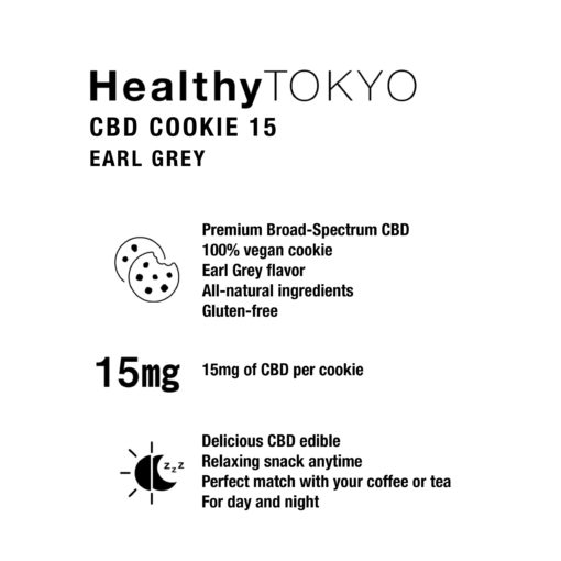 Earl Grey CBD Cookie info en