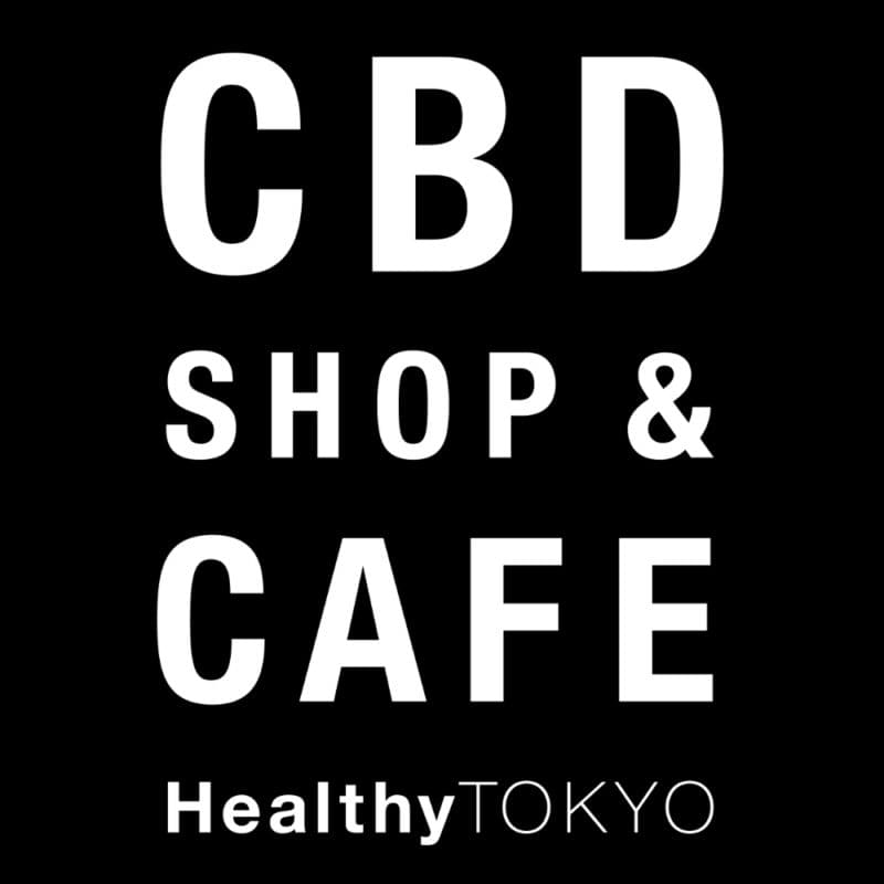 cbd shop and cafe logo black