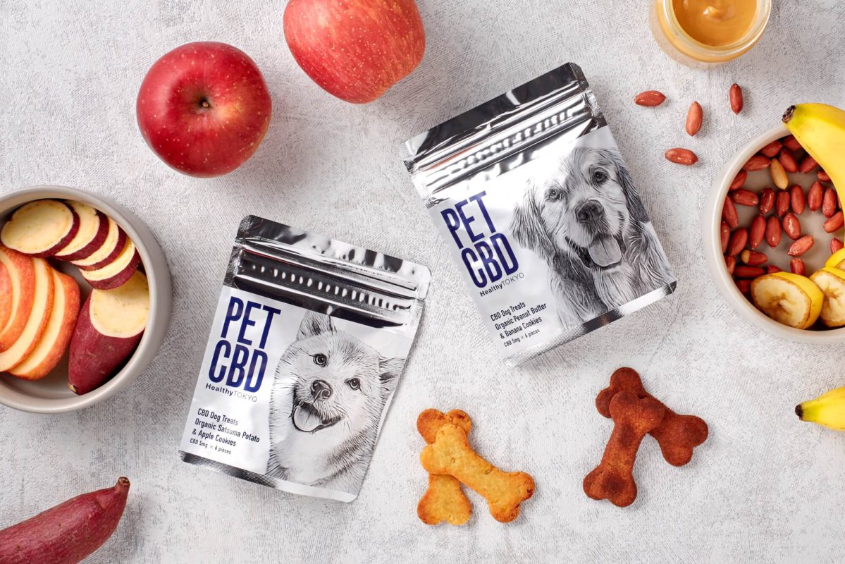 Organic cbd hot sale dog treats