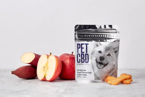 PetCBD Dog Treats 5mg Organic Satsuma Potato & Apple ingredients