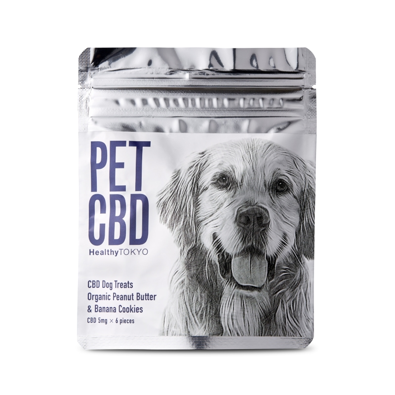 PetCBD Dog Treats 5mg Organic Peanut Butter and Banana