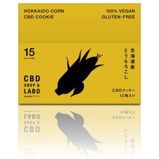 Hokkaido Corn CBD Cookie “15“ by HealthyTOKYO (set of 12)