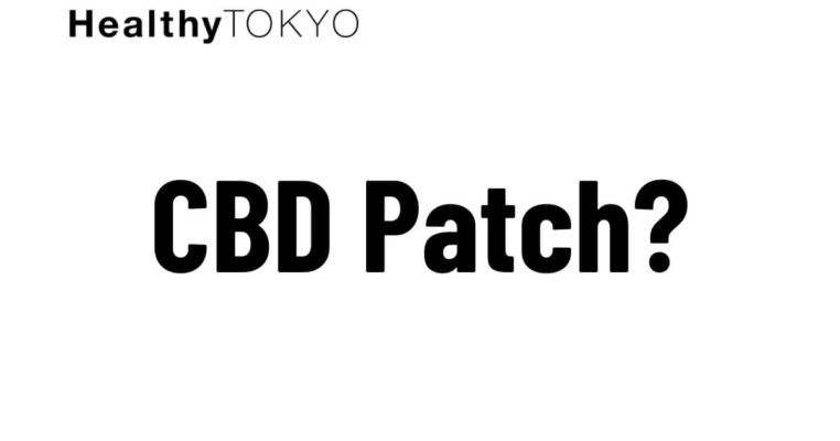 CBD-patches-for-muscle-pain