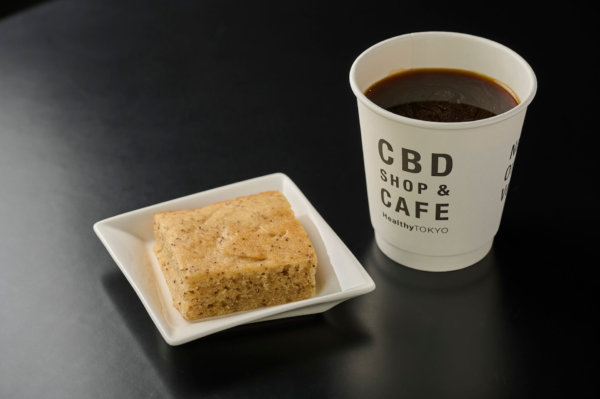Strawberry Cannabis CBD Brownie “100” with coffee