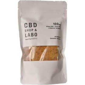 Strawberry Cannabis CBD Brownie “100” product