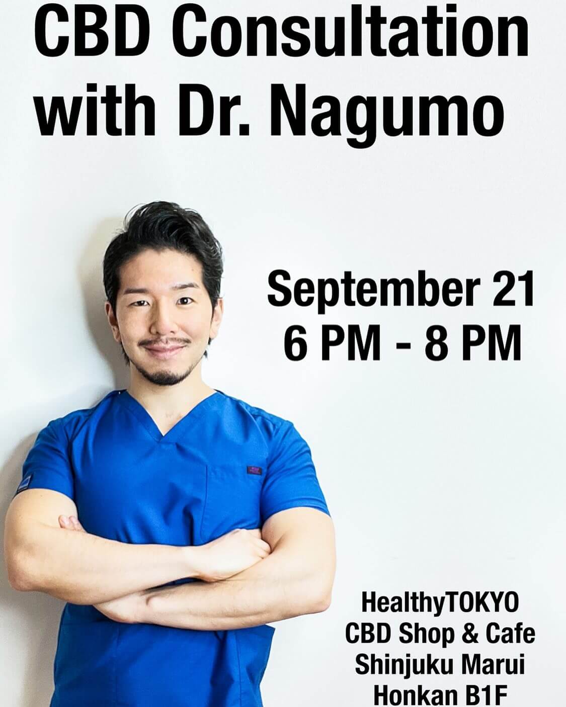 Dr.Nagumo HealthyTOKYO Marui Shinjuku CBD event