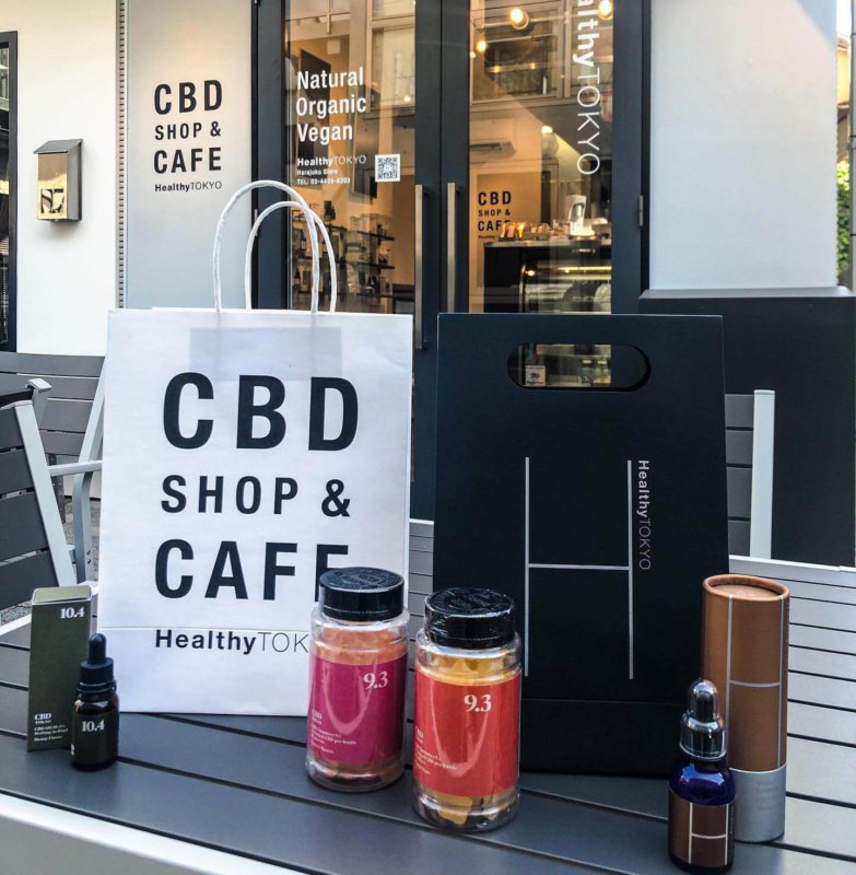 HealthyTOKYO CBD oil shopping season black friday cyber-monday