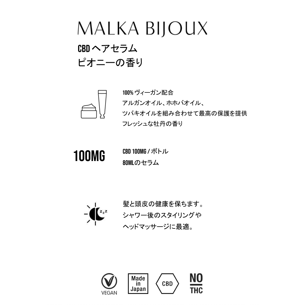 新品未開封　無農薬無添加　SIRIUS CBDオイル　30ml 新品未開封 無農薬無添加 シリウスCBDオイル 30ml - メルカリ