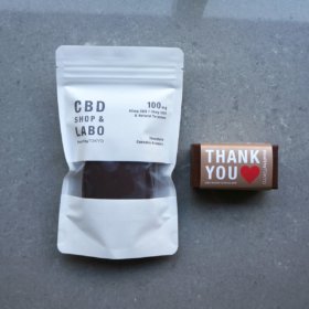 CBD Chocolate (2 Pieces) + Brownie Set