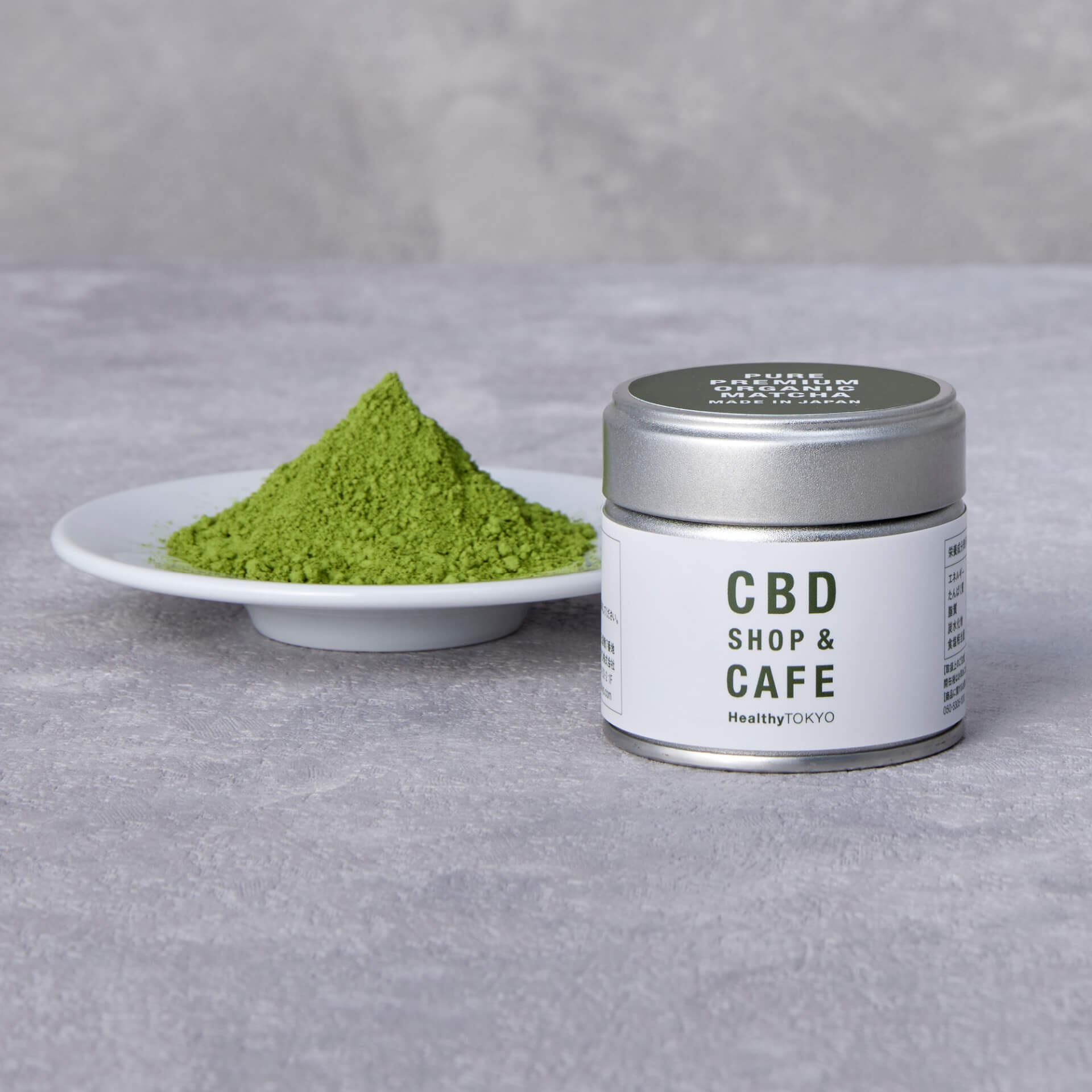 organic-matcha-superior-ceremony