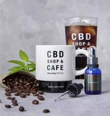 Jetlag Cbd coffee