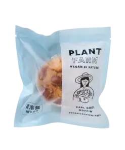 PLANT FARM Vegan Muffins - Earl Grey