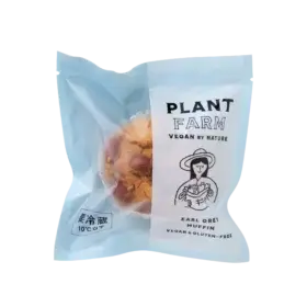 PLANT FARM Vegan Muffins - Earl Grey
