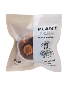 PLANT FARM Vegan Muffins - Choco Banana