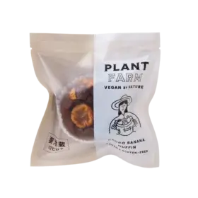 PLANT FARM Vegan Muffins - Choco Banana