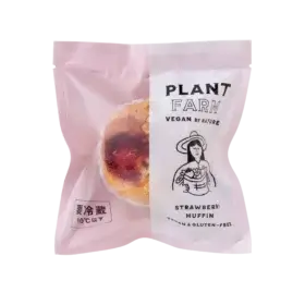PLANT FARM Vegan Muffins - Strawberry