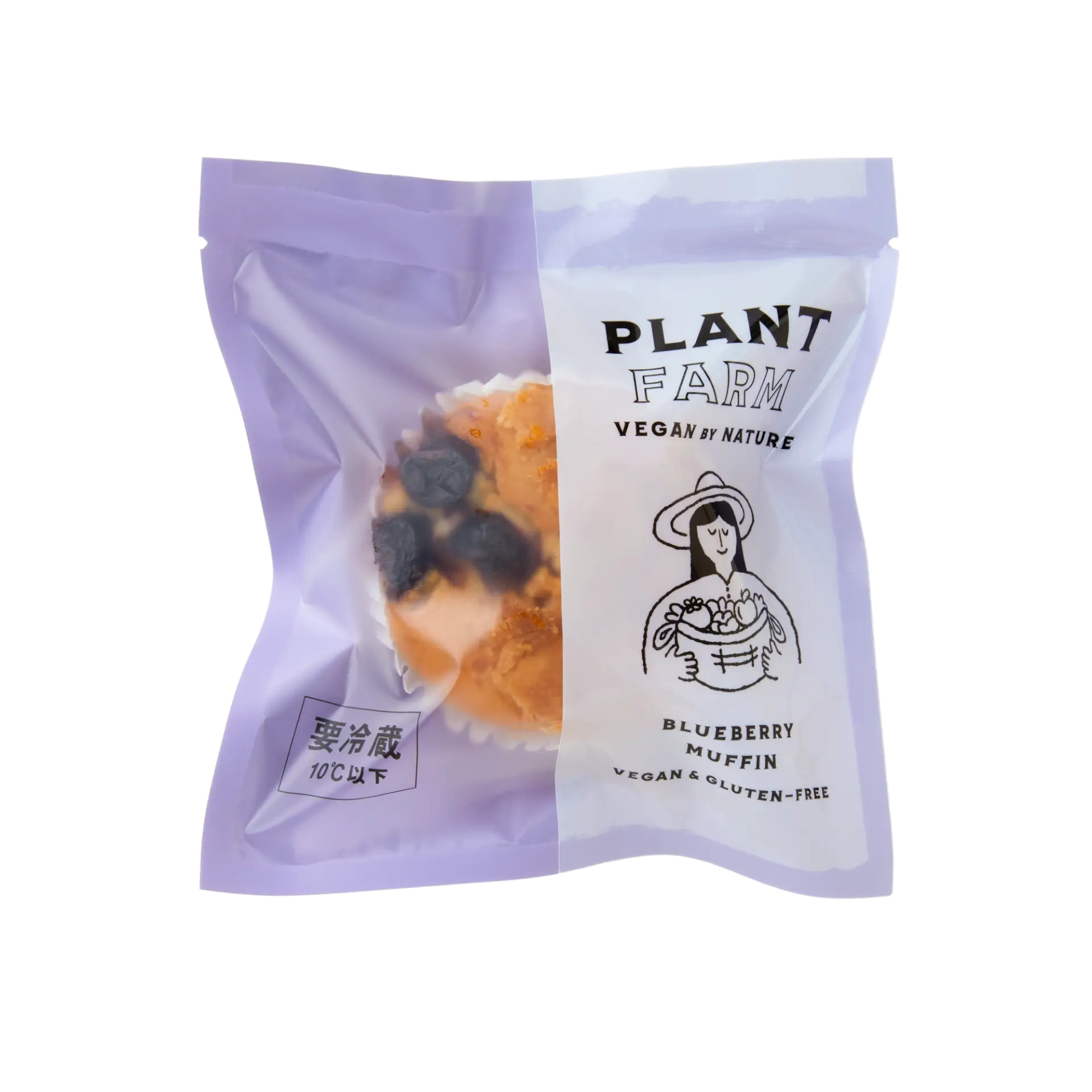 HealthyTOKYO Vegan and CBD Takeout & Delivery - HealthyTOKYO